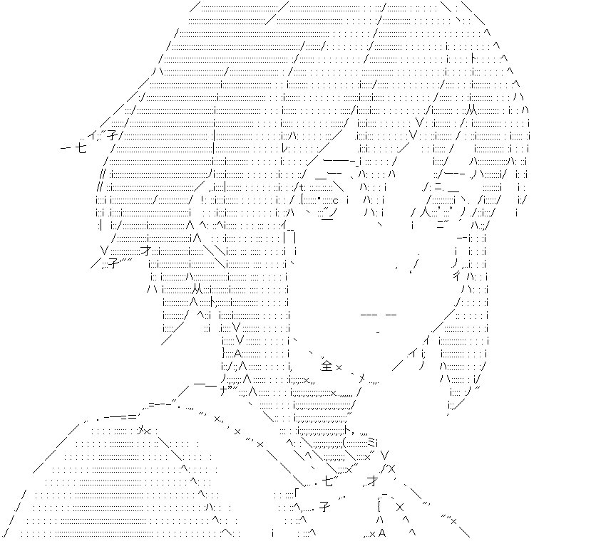 AAキャプチャ画像